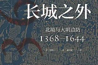 稳定输出难救主！小卡18投11中砍下26分4篮板3助攻2盖帽