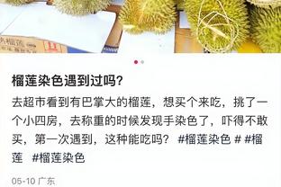 ?顶得住吗？曼联后2场对阵欧冠A组榜首拜仁和英超榜首利物浦